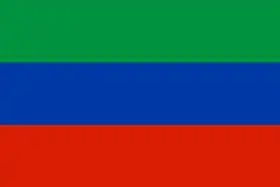 Flag of Dagestan