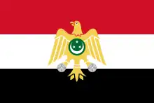 مصر