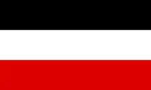 Flag of Germany