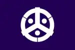 Honjo (1981–2006)