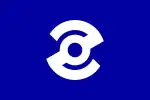 Itsukaichi (1965–1995)