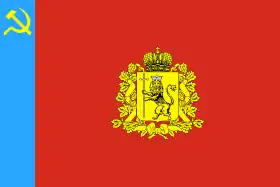 Flag of Vladimir Oblast