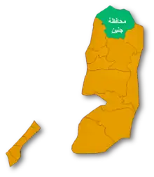 Jenin Governorate