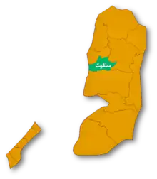 Salfit Governorate