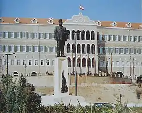 السراي الكبير، مقر الحكومة اللبنانية في بيروت.