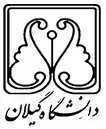 شعار جامعة غيلان