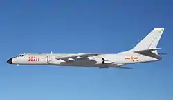 قاذفة استراتيجية من طراز Xian H-6K