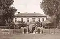 South Pyongan Provincial Office during Korea under Japanese rule's period.