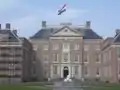 قصر "هيت لو" 'Het Loo'