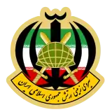 IRI.Army Ground Force Seal