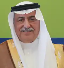  السعودية إبراهيم بن عبد العزيز العساف، وزير دولة