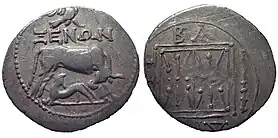 Ilyria Dyracchium drachm