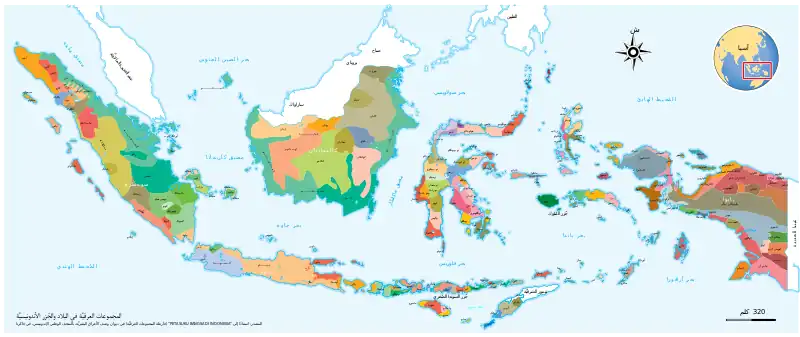 توزيع انتشار اللغات في إندونيسيا