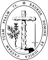 Seal for the Tribunal in Spain