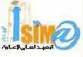 شعار المعهد العالي للإعلامية بالمهدية من  2006 إلى 2012