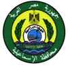 شعار