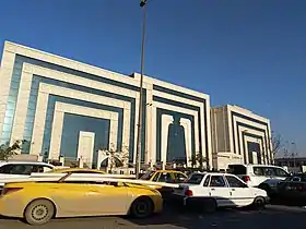 جامعة الاسراء