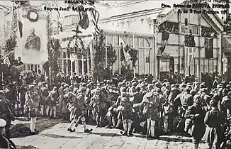 القوات اليونانية في إزمير 15 مايو 1919.