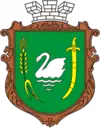 Official seal of