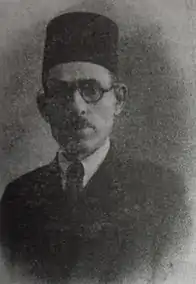 محمود الكرمي عام 1929.