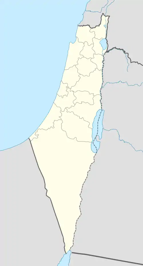 عرب النفيعات (حيفا) is located in فلسطين الانتدابية