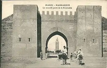 باب جديد على بطاقة بريدية عام 1919