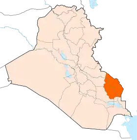 ميسان