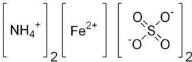 كبريتات الأمونيوم والحديد الثنائي