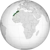 علم المغرب