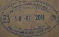 Exit stamp