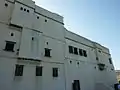 قصر الرياس