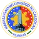 Official seal of Caloocan