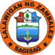 Official seal of