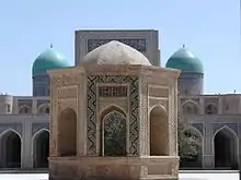 Po-i-Kalyan, Bukhara