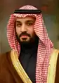 السعوديةصاحب السمو الملكي الأمير محمد بن سلمان آل سعودولي العهد نائب رئيس مجلس الوزراء وزير الدفاع (رئيس الأجتماع)