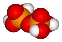 حمض البيروفوسفوريك