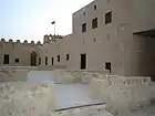 الرفاع