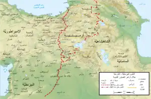 The Roman-Persian frontier had remained stable since 384, when the two powers divided Armenia, and despite recurrent warfare, would not change significantly until the Lazic War