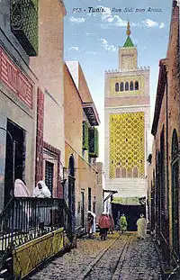 مئذنة جامع الزيتونة كما كانت تظهر من نهج سيدي بن عروس حوالي عام 1900