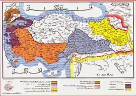 نسخة 1927 لخريطة معاهدة سيفر التي استخدمتها الجمعية الوطنية الكبرى لتركيا (تم استرجاعها لاحقًا)