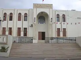 جامعة الزيتونة بتونس