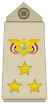 YemeniArmyInsignia-BrigadierGeneral