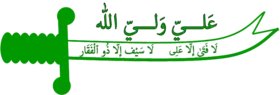 أيقونة بوابة