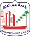 دير البلح