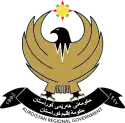 كردستان العراق