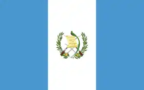 جواتيمالا