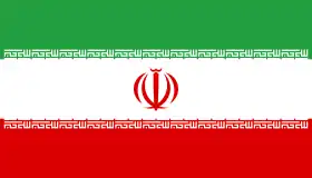 ايران