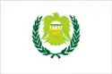 علم محافظة أسيوط