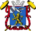 Escudo 1893