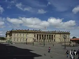 CapitolioNacionalDeColombia2004-7.jpg